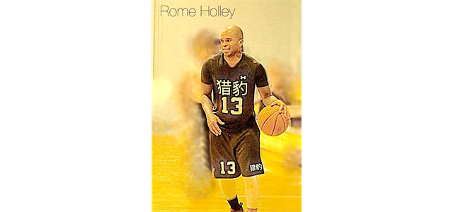 Rome Holley China Jersey Coming Soon.