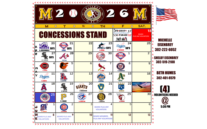 Main Concession Stand