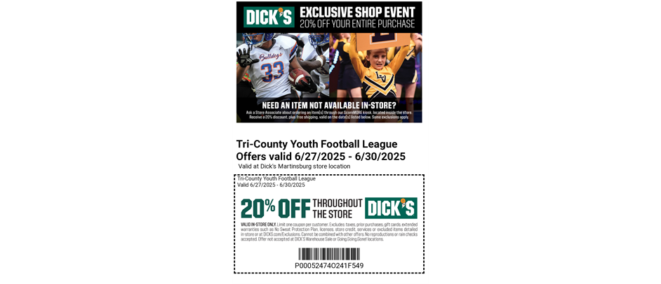Dicks Sporting Goods Coupon