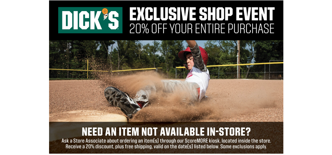 Dick's Sporting Goods Shopping Weekend!