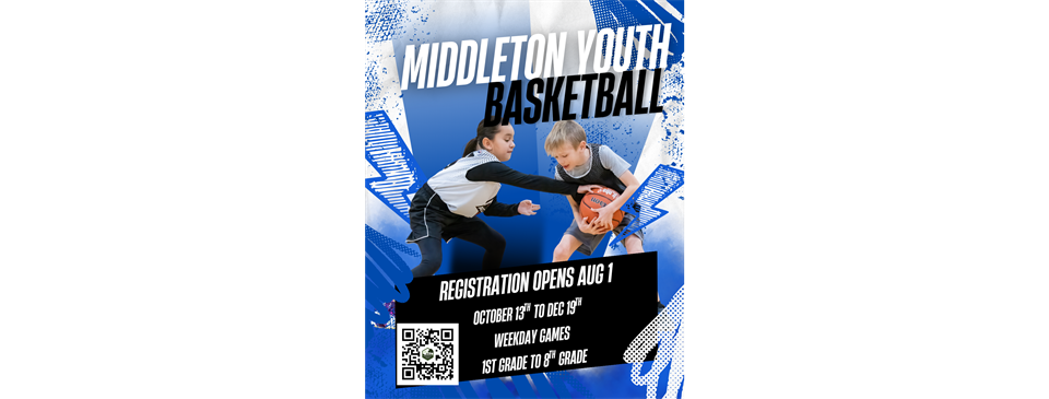 Basketball! Coming soon!