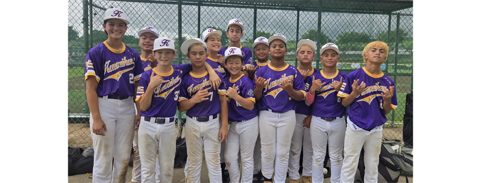 2025 Majors District 1 Champs