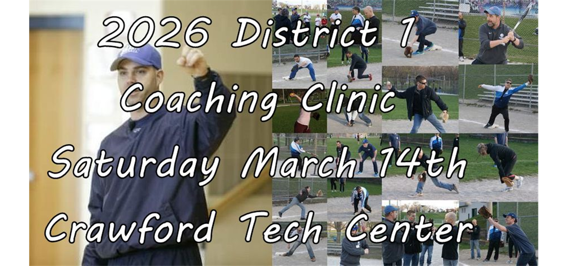 2026 Coaches Clinic