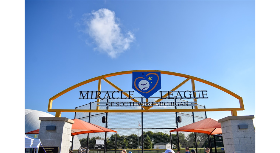 SMML Field Sign