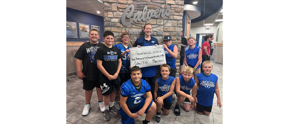                                 Culver's Night