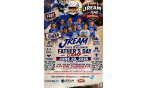 JREAM Father's Day FREE Youth Camp w/ Kayvon Thibodeaux