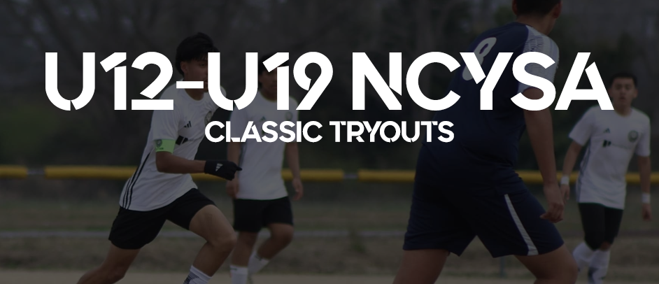 NCYSA 2025-2026 Classic Soccer Tryout Sign Ups